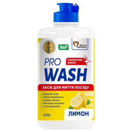 WASH PRO Mosogatószer 470ml Citrom (15)