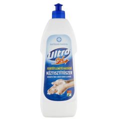 Ultra Sol 500ml (20)