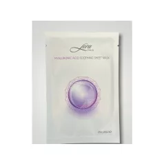 LORA Fátyolmaszk 25ml U Hialuron Nyugtató (950688) Lila